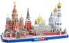 Puzzle 3D Cityline Moskwa - Złożony model miasta dla Náhľad obrázku produktu 4