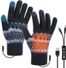Beheizbare Handschuhe mit Schalter,3-stufige Produktbild-Vorschau 1