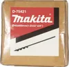 Makita Erdbohrer 45mm für Akku-Erdbohrer und -schrauber Produktbild-Vorschau 5