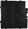 vhbw 2x Aktivkohlefilter kompatibel mit Siemens LC94BBC50, Produktbild-Vorschau 3