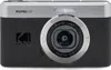 KODAK Digitalkamera Pixpro C1 CMOS 5x 16MP Schwarz - Bundle Produktbild-Vorschau 14