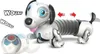 Silverlit 88570, programovateľný robot, 5 rok / roky, Náhľad obrázku produktu 14