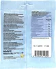 Nellie Dellies Salty Liquorice 90g Produktbild-Vorschau 5