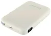Intenso S10000, 10000 mAh, Lithium Polymer (LiPo), Beige Produktbild-Vorschau 2