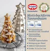 Dr. Oetker Motiv nádobí na pečení jedle 25,5x15x7cm včetně Náhled obrázku produktu 4