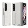 Hülle für Samsung Galaxy Z Fold 3 5G Vertikale Produktbild-Vorschau 5