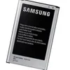 Samsung Akku EB-BN750 für Galaxy Note 3 Neo Produktbild-Vorschau 5