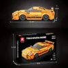 Reobrix 791 Rennwagen 1:24 Klemmbaustein Auto 318 Teile ab Produktbild-Vorschau 12