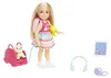 Barbie Dreamhouse Adventures HJY17, Modelka, Žena, 3 rok / Náhľad obrázku produktu 1