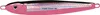 Eisele Pilker Pinky Power Select Farbe Sunset Gewicht 460g Produktbild-Vorschau 2