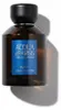 Reyane Tradition Acqua di Parisis Sky Oud EDP 100M Produktbild-Vorschau 1