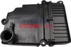 Kryt vzduchového filtru 1.4 8V MPI 51885352 Náhled obrázku produktu 6