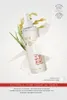 Rice Toner 200 ml – Aufhellender & Feuchtigkeitsspendender Produktbild-Vorschau 3