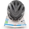 Kask rowerowy FISCHER "Shadow" Rozmiar: S/M Podgląd zdjęcia produktu 5