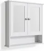 Specchio contenitore bagno Vicco Bianco Bianco 56 x 58 cm, Anteprima dell’immagine prodotto 1