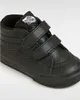 Vans Sk8-mid Reissue V Chaussures pour tout-petits Noir EU Voir les images du produit 4