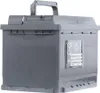 A gray car battery with a handle on top, shown from a side angle against a white background. Produktbild-Vorschau