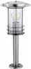 Grafner® Edelstahl Wegleuchte 17S08 Gartenlampe 80cm Produktbild-Vorschau 1