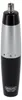 Wahl Nasal Trimmer Black, Silver Anteprima dell’immagine prodotto 16