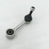 Trw Stange/Strebe, Stabilisator Hinterachse Beidseitig Produktbild-Vorschau 8