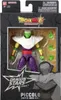 Dragon Ball Dragon Stars Piccolo (Dbs Sh Ver.) Voir les images du produit 1