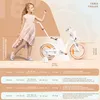 Vélo pour filles SUN BABY Flower Bike 16 pouces, à partir Voir les images du produit 8