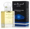 Al Haramain Schwarz Oudh Reines Parfü m 15Ml Produktbild-Vorschau 1