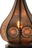 zestaw 2 orientalnych lampionów do dekoracji ogrodu Ezana Podgląd zdjęcia produktu 8