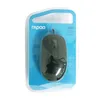 RAPOO Mouse N200 Kabelgebundenes USB Schwarz Produktbild-Vorschau 6