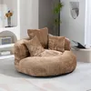 MODFU Lazy Sofa Sedací vak Rozkládací postel Relaxační Náhled obrázku produktu 1