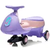 Voiture électrique pour enfants 12 V, voiture à pédales Voir les images du produit 2