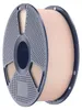 Filamento Sunlu PLA+ 2.0, 1,75 mm, 1 kg - Colore: beige Anteprima dell’immagine prodotto 3
