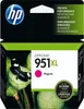 HP Nr 951 XL Druckerpatrone magenta (CN047AE) Produktbild-Vorschau 59