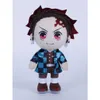 Uccisore di demoni Kimetsu no Yaiba Tanjiro Kamado peluche Anteprima dell’immagine prodotto 7