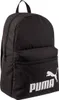 Sportrucksack PHASE BACKPACK Produktbild-Vorschau 5