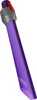 INF Dyson Staubsaugeraufsatz - Lila Produktbild-Vorschau 1