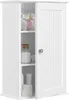 A white bathroom cabinet with its door slightly ajar, revealing shelves with various bottles and jars. Produktbild-Vorschau
