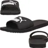 Puma Obuv Purecat U, 36026201 Náhľad obrázku produktu 11