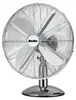 DeKo Stratos B 500, Chróm, Tabuľka, Kov, 29 cm, 35 W, AC Náhľad obrázku produktu 2