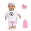 Bayer Design 93602AA Kiss Baby mit Kussfunktion u. Sounds, Produktbild-Vorschau 7
