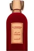 Hamidi Gharam Unisex Eau de Parfum 100 ml Produktbild-Vorschau 2