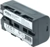 vhbw Akku kompatibel mit Sony CCD-TR3, CCD-TR300, Produktbild-Vorschau 9