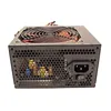 Xilence XP500R6 PC Netzteil, 500W Peak Power, ATX Produktbild-Vorschau 19