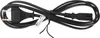 goobay Euro/Geräte C7 Netzkabel Netzkabel mit Eurostecker Produktbild-Vorschau 7