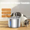 Automatická fontána na vodu pre domáce zvieratá z Náhľad obrázku produktu 3