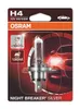 OSRAM Glühlampe Night Breaker Silver NBS  H4 12V / 60/55 X1 Produktbild-Vorschau 1