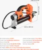 SucceBuy Pompe à graisse électrique sans fil 20 V, 80 000 Voir les images du produit 7