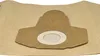 vhbw 10x Staubbeutel kompatibel mit Parkside PWD 20 B2, PWD Produktbild-Vorschau 6