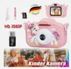 Kinderkamera Sofortbildkamera mit 32 GB-Karte 1080P HD Produktbild-Vorschau 2