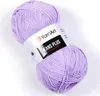 YarnArt Jeans Plus 89 Fiolett 100g/160m, Baumwolle/Acryl, Produktbild-Vorschau 2